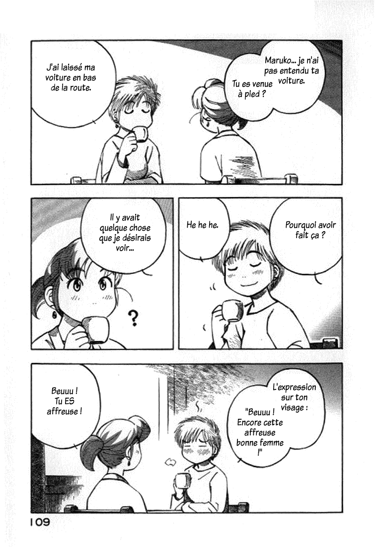 img Yokohama Kaidashi Kikou 9